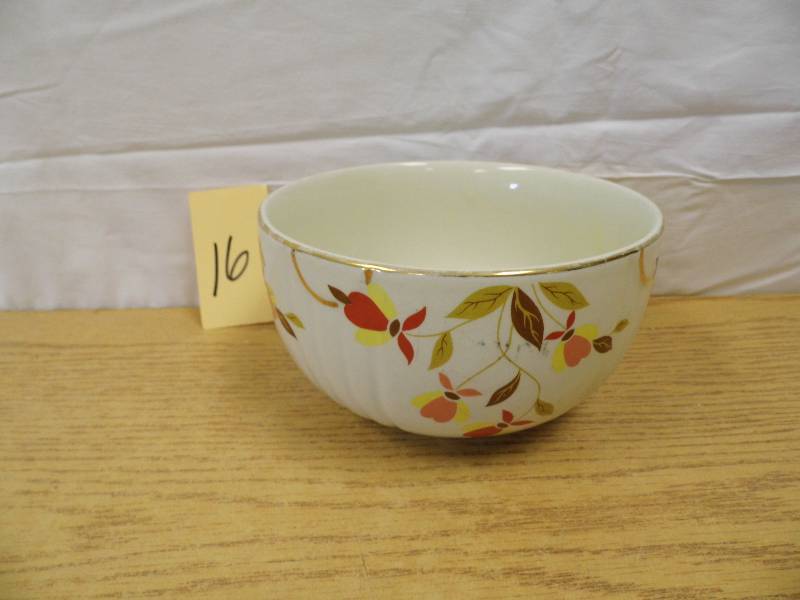 Hall Small Bowl