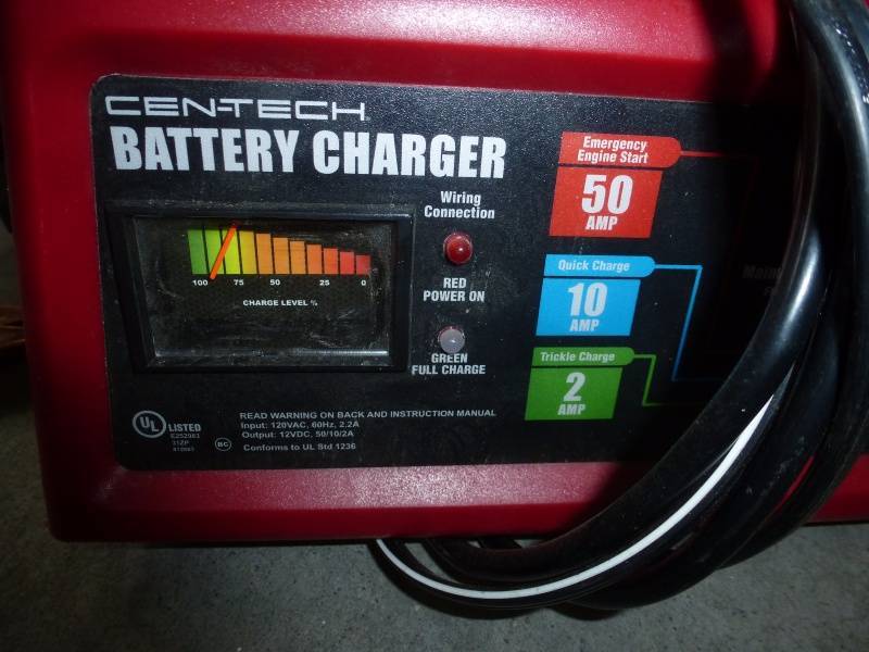 Centech Battery Charger