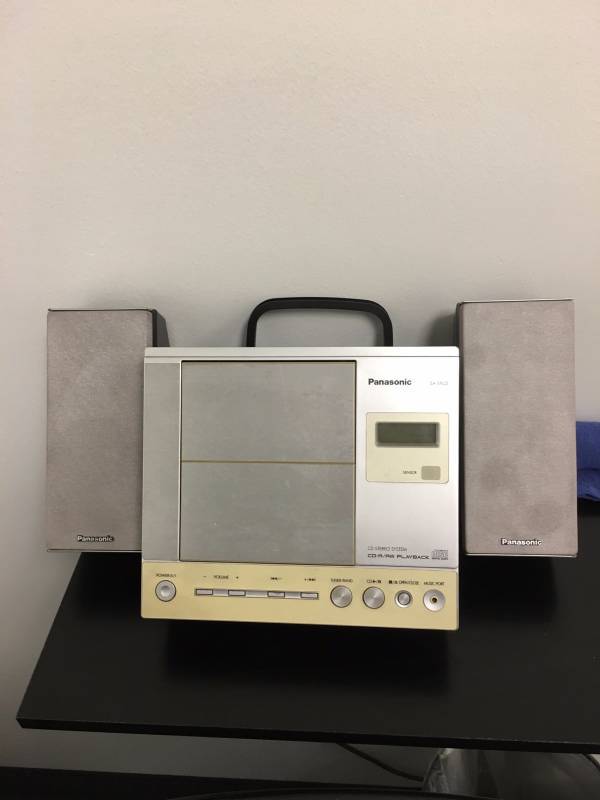 lot 35 image: Panasonic RadioCD Players (Qty. 2)