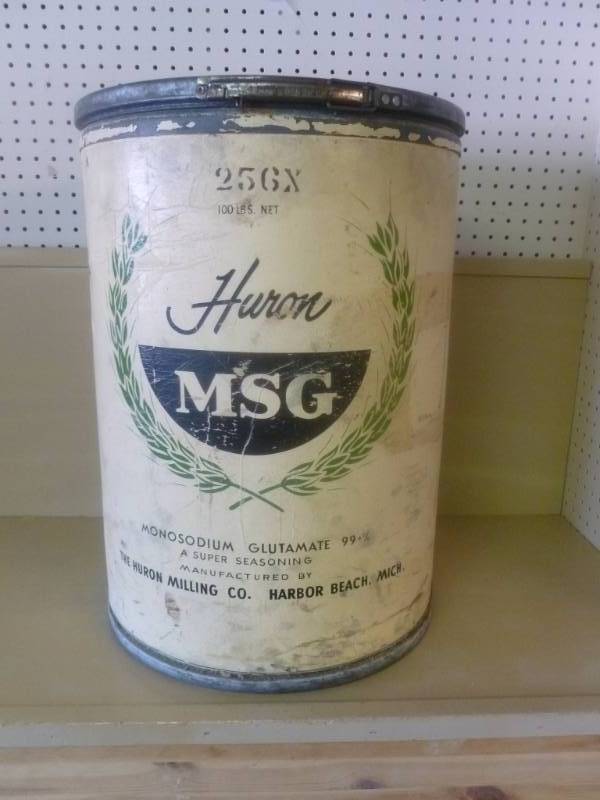 Vintage Container
