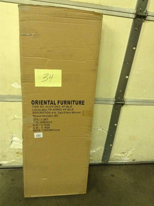 lot 34 image: 4 ft. Tall Fiber Weave Room Divider (4 Panels) Oriental Furniture Never used