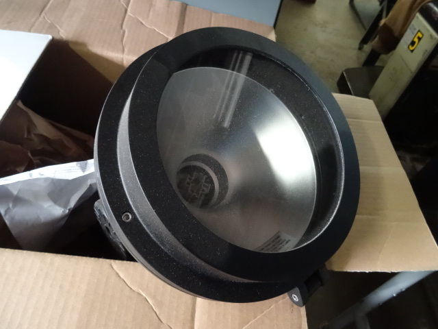 lot 39 image: Lumenton Lighting Model AG521