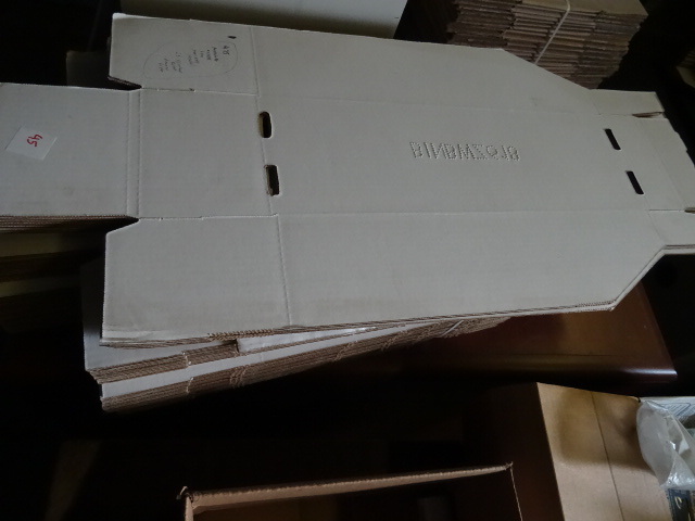 lot 45 image: Corrugated Parts Bin Qty 63