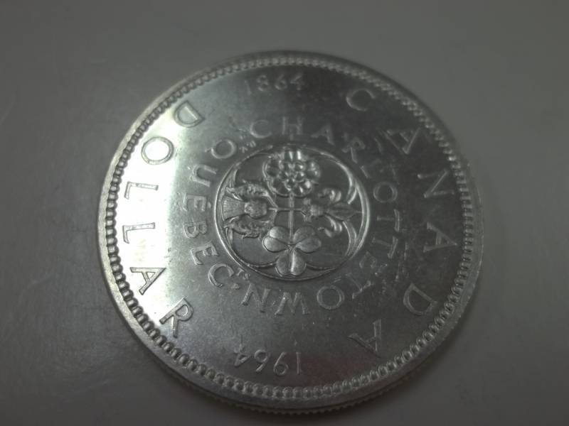 lot 116 image: 1964 CANADA SILVER DOLLAR COIN- CANADIAN CENTENNIAL SILVER COIN 80% Silver