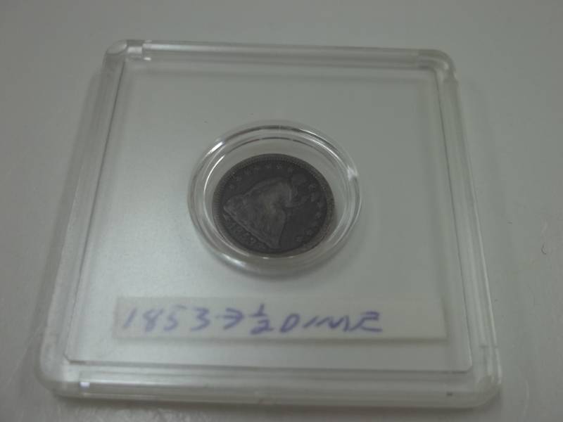 lot 205 image: 1853 Half Dime