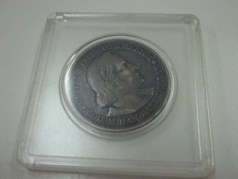 lot 207 image: 1892 Half Dollar