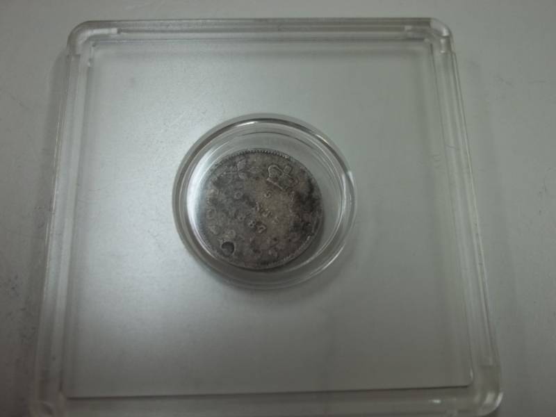 lot 211 image: 1887 Canadian 5 Cents
