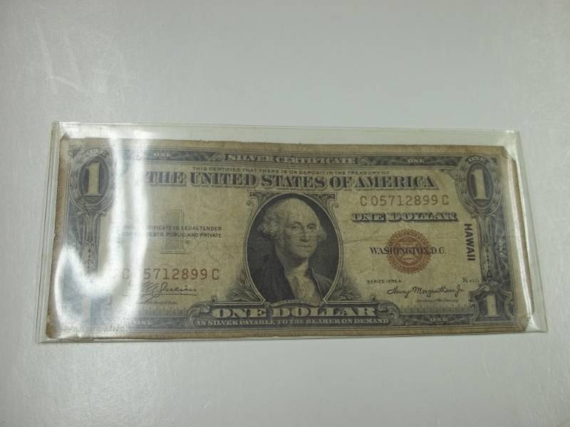 lot 226 image: 1935 One Dollar Silver Certificate