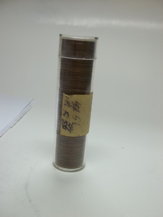 lot 248 image: Tube of 1937 D Pennies