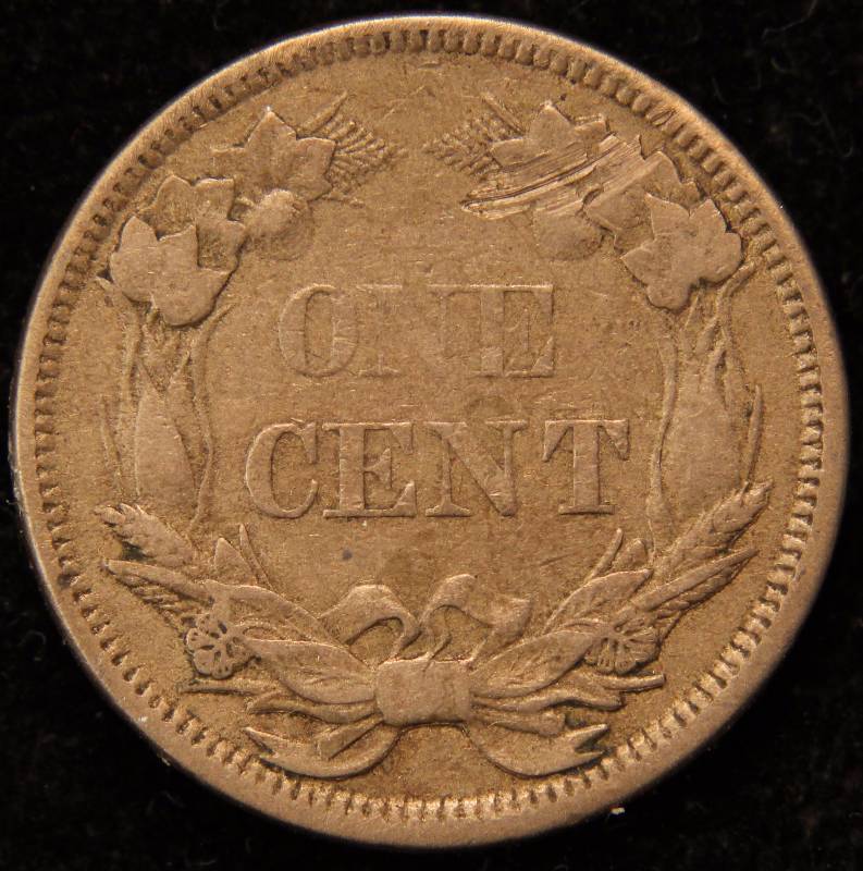 1858 SMALL LETTERS FLYING EAGLE VF
