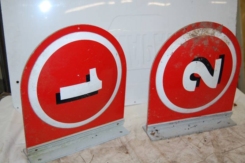 lot 327 image: Number Signs