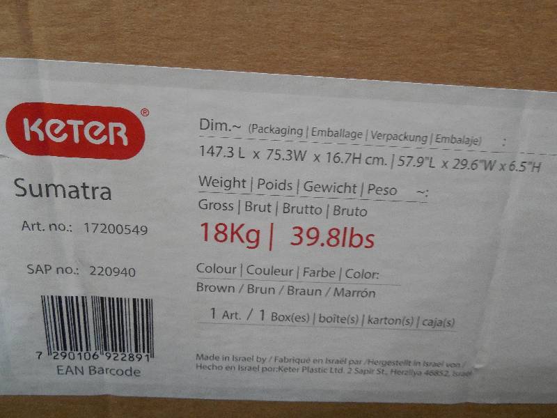 Keter Sumatra 135 Gallon Outdoor Storage Rattan Deck Box, Brown