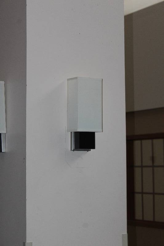 lot 2417 image: Lot of (18) Wall Lights