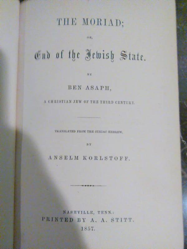 lot 32 image: Antique Book, 1857, Superb Condition
