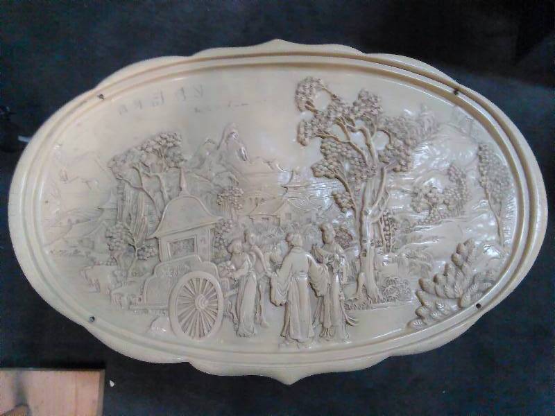 lot 155 image: Vintage Chinese Table, intricately carved base with carved top