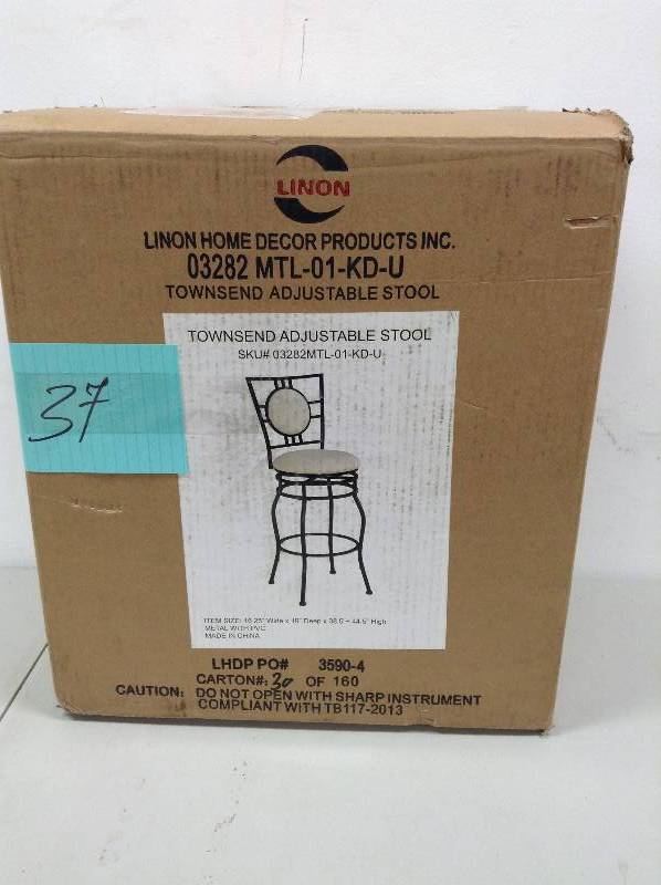 lot 37 image: Townsend Adjustable Stool