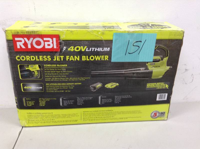 lot 151 image: Ryobi Cordless Jet Fan Blower