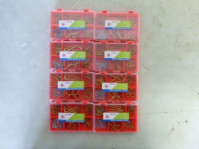 lot 552 image: 8 Packs of Hooks and Eyes