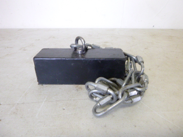 lot 599 image: Big Magnet