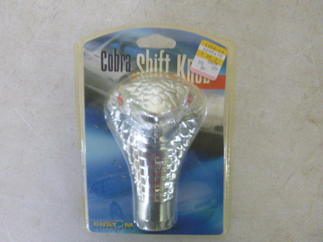 lot 129 image: Cobra Shift Knob