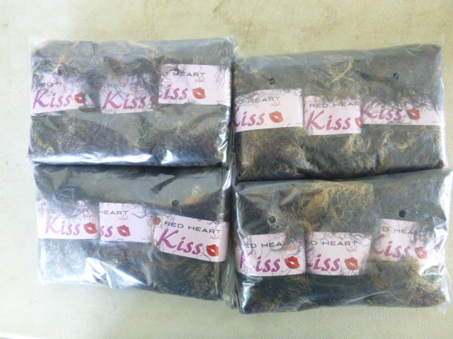 lot 339 image: 4 Packs of Red Heart Kiss Yarn