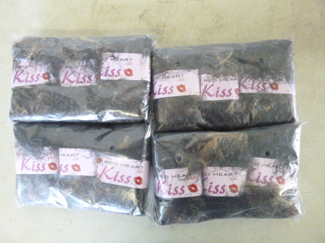 lot 340 image: 4 Packs of Red Heart Kiss Yarn