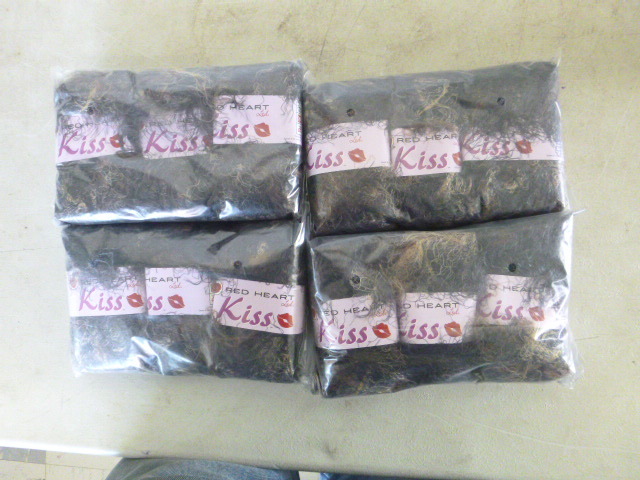 lot 341 image: 4 Packs of Red Heart Kiss Yarn