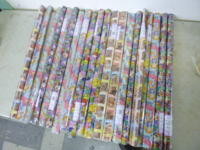 lot 468 image: 20 Rolls of Wrapping Paper