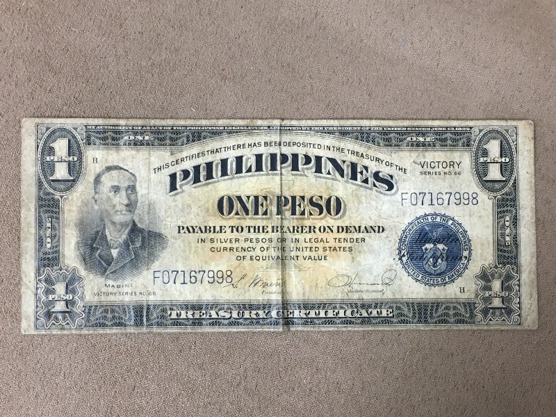 1922 1 Peso Victory Note From US ...
