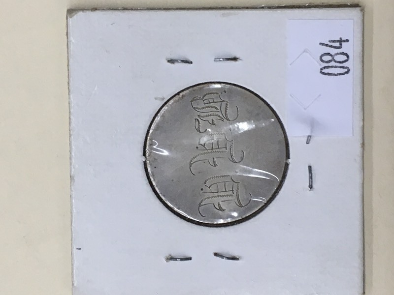 1857 Seated Liberty Quarter - Love...