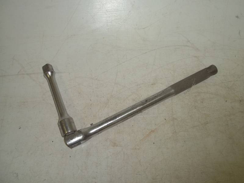 lot 340 image: 12 Swivel bar with extension