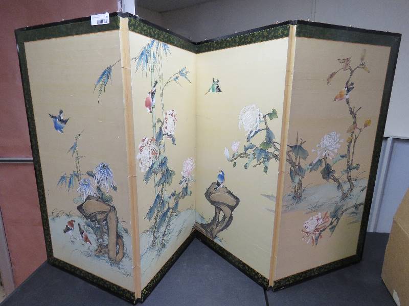 Privacy Screen