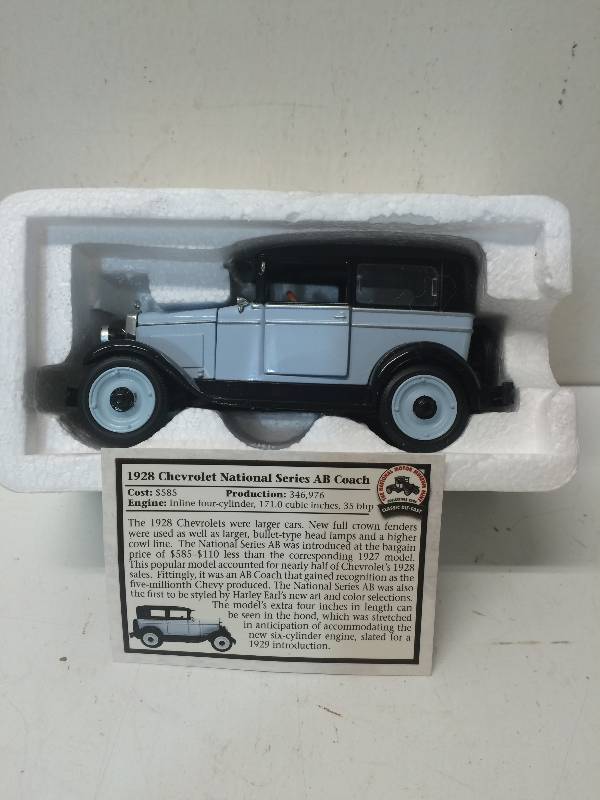 lot 13 image: 1928 National Series AB Coach