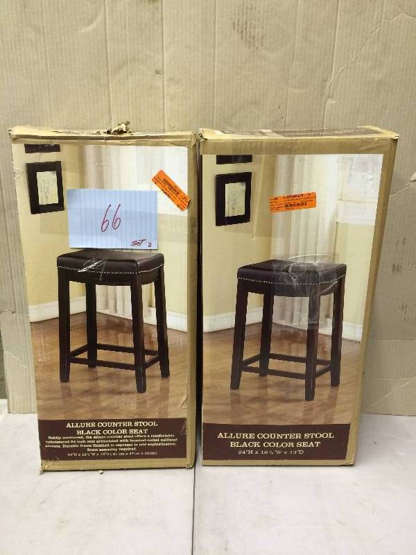 Lot of 2 Allure Counter Stools