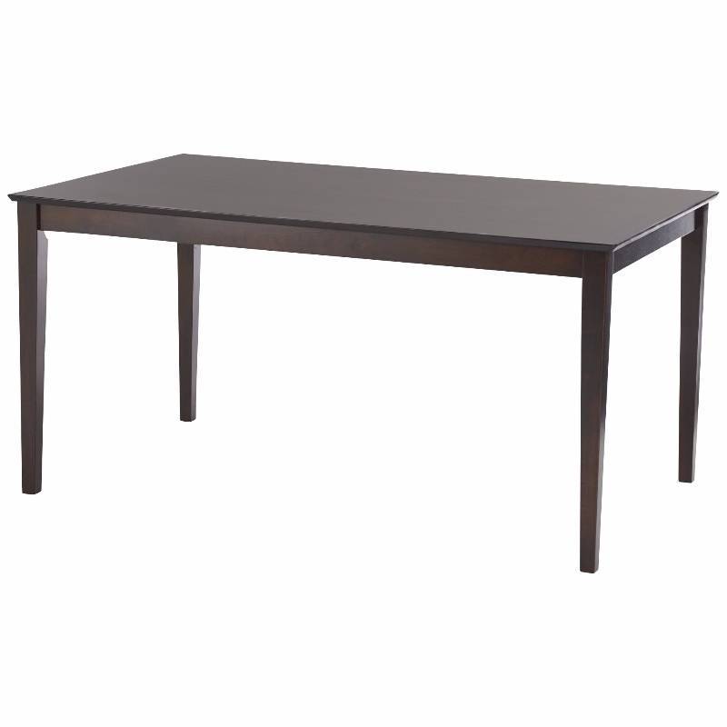 lot 8 image: McLeland Design Espresso Dining Table