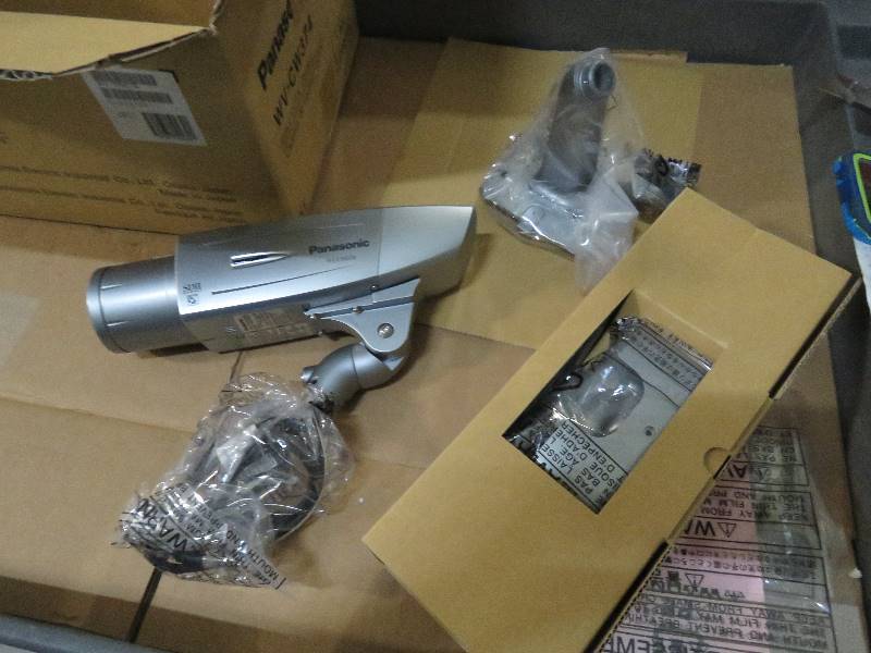 lot 236 image: Panasonic Security & Digital