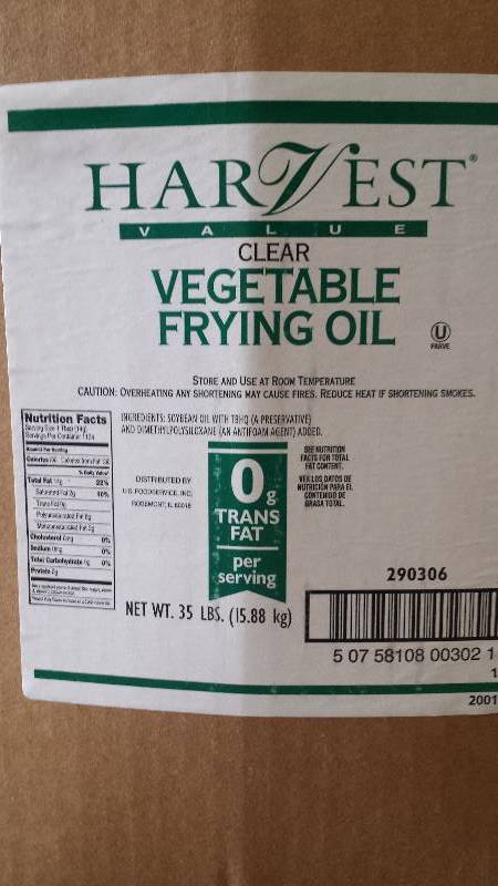 lot 97 image: New Vegtable Fryer Oil