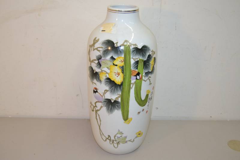 Asian influence vase