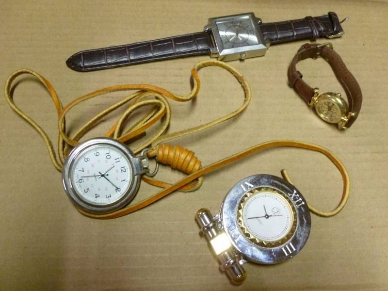 lot 227 image: Watches