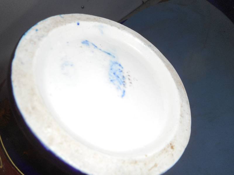 VINTAGE CHINESE VASE