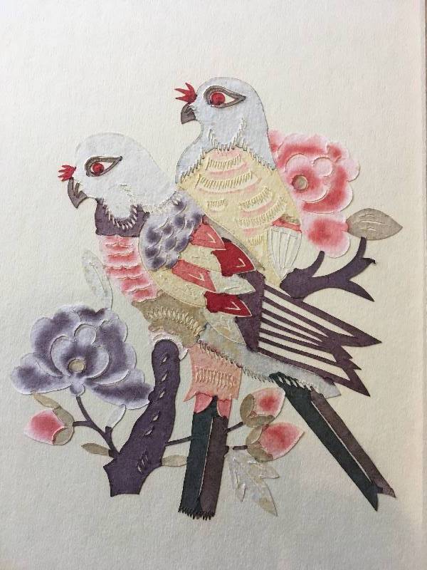 lot 26 image: Asian Print