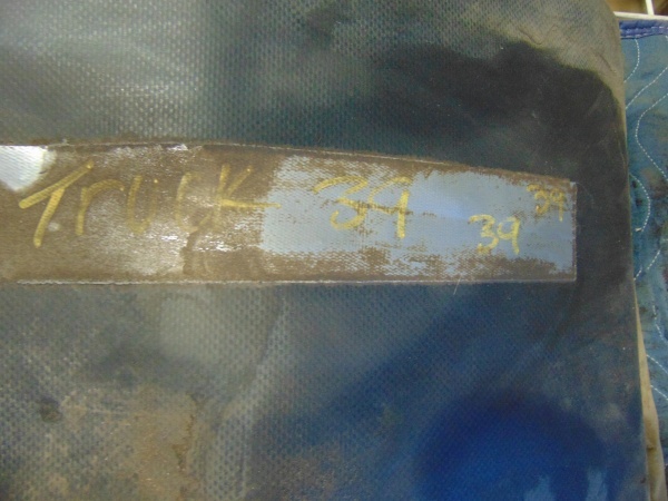 lot 123 image: Heavy Duty Tarp