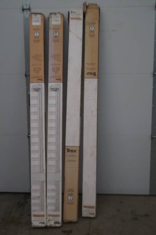 lot 69 image: Screen Tuck & Bottom & Top Rails