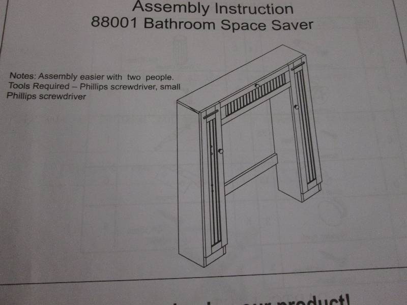 White Bathroom Spacesaver open box ...