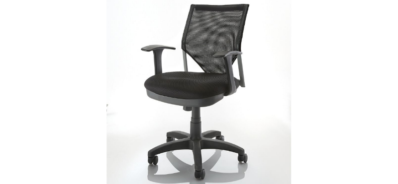 Adjustable Mesh Office Chair open b...