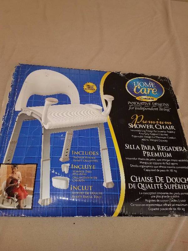 NEW Premium Shower Chair