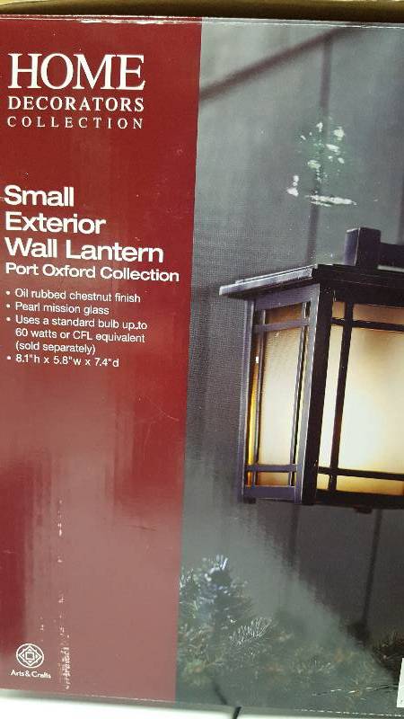 Small exterior wall lantern