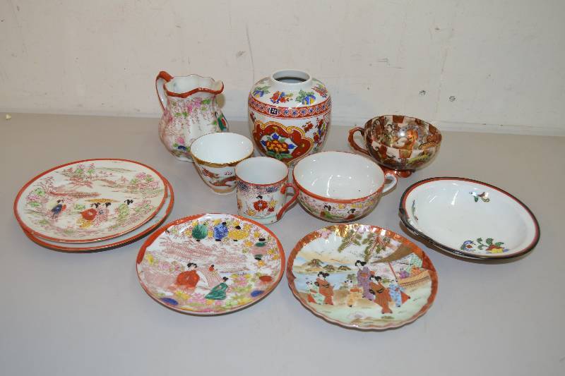 Asian Influenced Items