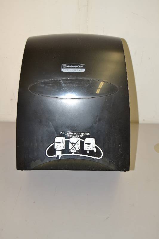 Paper Towel Dispenser