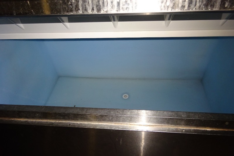 Ice Maker Hoshizaki America, Inc.